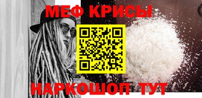 альфа пвп Среднеуральск