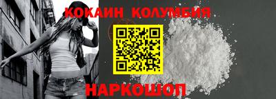 альфа пвп Среднеуральск