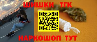 альфа пвп Среднеуральск
