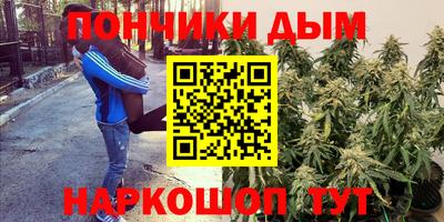 альфа пвп Среднеуральск