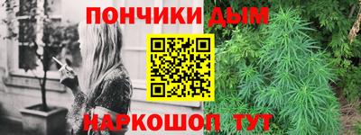 мефедрон VHQ Сланцы