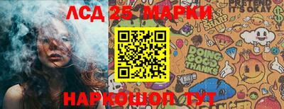 мефедрон VHQ Сланцы