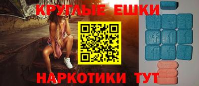 героин Ставрополь