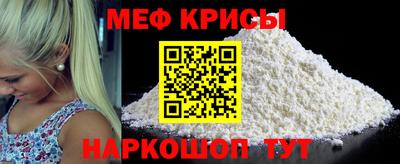 героин Ставрополь