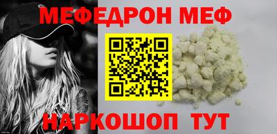 героин Ставрополь